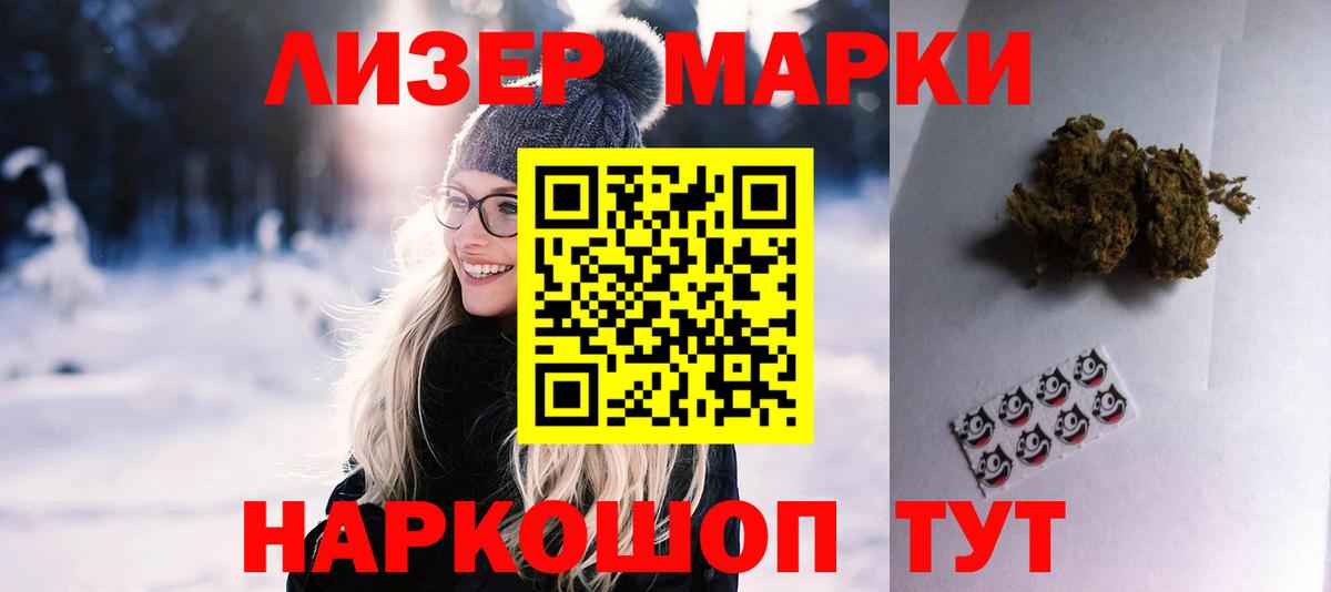 Лсд 25 экстази ecstasy  Вход с VPN  Михайловка  LSD-25 экстази ecstasy 