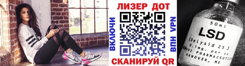 Марки N-bome 1500мкг  наркотики  kraken вход  Михайловка 